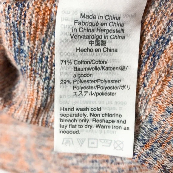 Madewell Summer Ryder Marled Multicolored Open Front Cardigan Size Medium - Picture 9 of 9